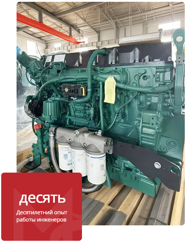 Наши преимущества